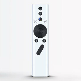プロジェクターリモコン for XGIMI XGIMIプロジェクターリモコン Halo/Halo+ Elfin/Mogo Pro/Mogo Pro Plus用 互換品