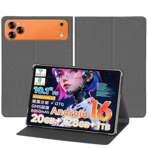 �yNSFN�zUdoric H11 / MoSpace H11 ��p�ی�P�[�X 2026�V�o�� Android16 �^�u���b�g 10.1 �C���` ��p�P�[�X �X�^���h�\ ���^ �y�� �ی�J�o�[ �X�^���h�\ PU ���^ ���U�[�J�o�[ �y�� 2�i�K�p�x����