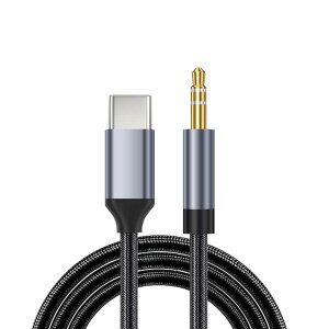 USB C to 3.5 mm �ϊ� AUX �P�[�u���AUSB C AUX�ϊ��P�[�u�� ���ϋv�i�C�����҂� Phone 15�V���[�Y/�ԍڗp/PC/MP 3/Android/Type C�ȂǑΉ��i1m�j
