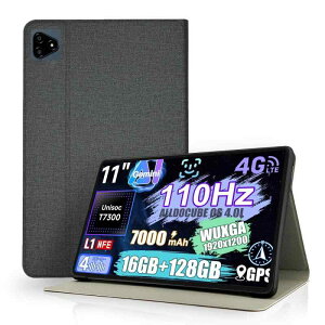 �yHUKWIMO�zFor Alldocube iPlay 70E �p �P�[�X �J�o�[ �X�^���h�@�\�t�� 11�C���` �^�u���b�g �J�o�[ �S�ʕی� ����PU �X�N���b�`�΍� �p�x���� ���U�[ �ω��� �ϋv�� Alldocube iPlay 70E �Ή� [