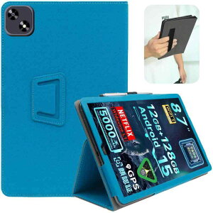 HEFENGKU Rebecco �^�u���b�g�P�[�X 11.4�C���` For Rebecco M50 �P�[�X�J�o�[ ����PU ���U�[ �^�u���b�g�J�o�[ �S�ʕی�J�o�[ �p�x���� �����h�~ �y�ʔ��^ �ϏՌ� �C�菝�h�~ �y�ʔ��^ �莝���̃S��