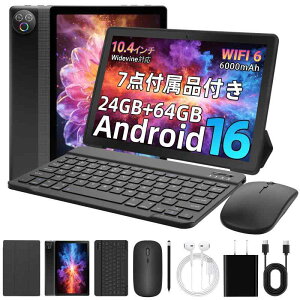 �^�u���b�g - HiGrace Android16 �^�u���b�g 10�C���` 24GB+64GB+1TB�g�� wi-fi6���f�� 1332*800��� Widevine L1�Ή� Bluetooth5.4 WiFi 6 6000mAh�o�b�e���[ ��F�� R