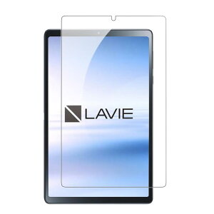�y1���Z�b�g�zNEC LAVIE Tab T8 (T0855/KAS, TAB08/H05) �p �t�B���� KONXISA �^�u���b�g 8.7�C���` �K���X�t�B���� �����ߗ� 9H�d�x ���h�~ ��U�h�~ 2.5D �����z�� �C�A�[�� �w��h�~