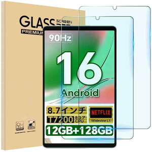 ShellChic For TECLAST P50Mini�K���X�t�B���� �^�u���b�g�A���h���C�h 8�C���` ��p�t�B���� �w��h�~ �^�u���b�g ?TECLAST 8.7�C���` �Ή� �t�B���� �ϏՌ��y2������z�����K���X�t�B���� �d�x9H ��