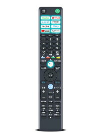 テレビリモコン RMF-TX441J ソニー互換リモコン ブラビアリモコン 音声機能付き KJ-43X80K KJ-50X80K KJ-55X80K KJ-65X80K KJ-75X80K KJ-43X80WK KJ-50X80WK KJ-55X80WK
