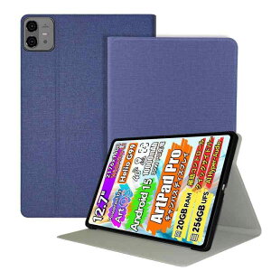 TECLAST Artpad Pro �p �P�[�X �J�o�[ �ی�P�[�X �yNOUKAJU�z TECLAST Artpad Pro 12.7�C���` �^�u���b�g���[�J�o�[ �y�� ���^ �ϏՌ� �����h�~ �X�^���h�@�\ �p�x���� (�u���[)