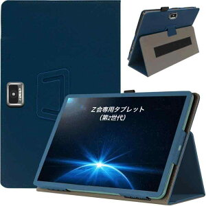 HEFENGKU BNCF �^�u���b�g�P�[�X Android16 8.4�C���` For BNCF Bpad T1 �P�[�X�J�o�[ ����PU ���U�[ �^�u���b�g�J�o�[ �ی�P�[�X �p�x���� ���C�z�� �y�����[�\ �y�ʔ��^ �ϏՌ� �C�菝�h�~ �S�ʕی�