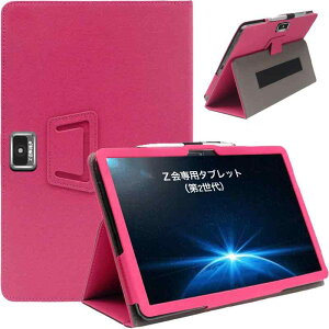 HEFENGKU BNCF �^�u���b�g�P�[�X Android16 8.4�C���` For BNCF Bpad T1 �P�[�X�J�o�[ ����PU ���U�[ �^�u���b�g�J�o�[ �ی�P�[�X �p�x���� ���C�z�� �y�����[�\ �y�ʔ��^ �ϏՌ� �C�菝�h�~ �S�ʕی�