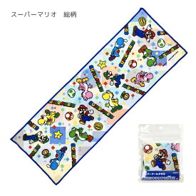【スーパークールタオル】スーパーマリオ　総柄　スナップボタン付き　約20×60cm