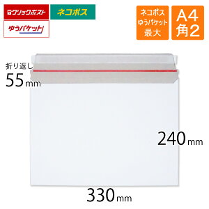  A4 p2 lR|X 䂤pPbgő NbN|Xg 330×240mm