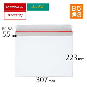  lR|Xő B5 307×223mm