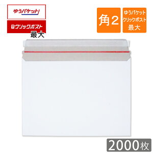  A4 p2 䂤pPbg NbN|Xgő 330×240mm