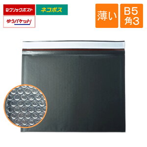  NbV B5Ep3TCY lR|Xő 287×223mm F