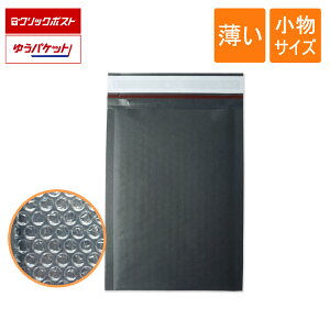  NbV TCY 140×210mm F