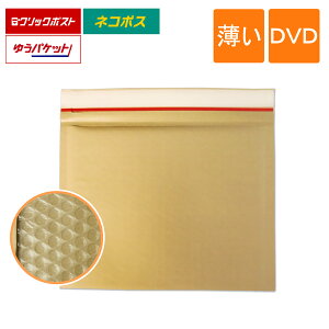  NbV DVD TCY 235×195mm F