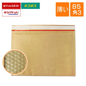  NbV B5Ep3TCY lR|Xő 287×223mm F