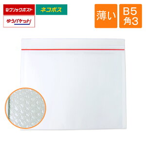  NbV B5Ep3TCY lR|Xő F