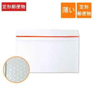  NbV `X֕TCY 207×112mm Fi@ύX@E5mm܂j