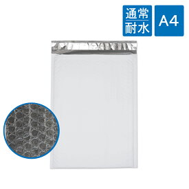 耐水ポリ クッション封筒 A4 サイズ 内寸240×340mm 白（オフ白） 粒痕なし