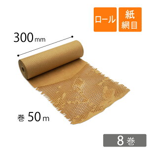 NbVy[p[ [ 300mm×50M