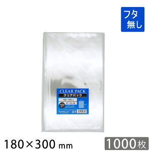 OPP  t^ 180×300mm ST18-30 NApbN