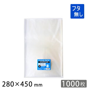 OPP�� ������ �t�^���� 280×450mm ST28-45 �N���A�p�b�N