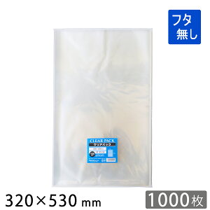 OPP  t^ 320×530mm ST32-53 NApbN