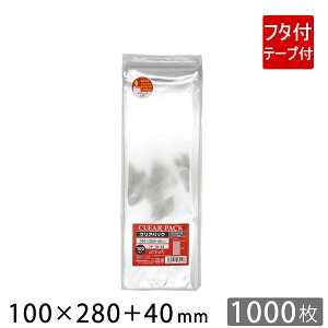 OPP  e[vt 100×280+40mm TP10-28 NApbN