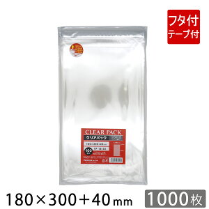 OPP  e[vt 180×300+40mm TP18-30 NApbN