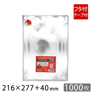 OPP  e[vt 216×277+40mm TP21.6-27.7 NApbN