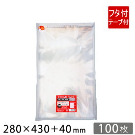 OPP袋 透明袋 テープ付 280×430+40mm TP28-43 クリアパック