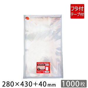 OPP  e[vt 280×430+40mm TP28-43 NApbN