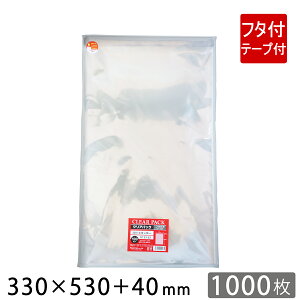 OPP  e[vt 330×530+40mm TP33-53 NApbN