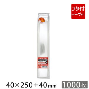 OPP  e[vt 40×250+40mm TP4-25 NApbN