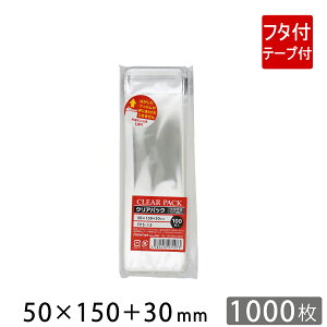 OPP  e[vt 50×150+30mm TP5-15 NApbN