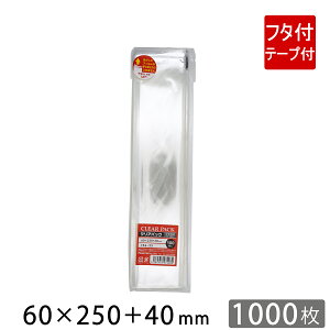 OPP  e[vt 60×250+40mm TP6-25 NApbN