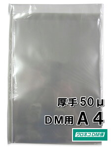 DMp  0.05mm  OPP t^tie[vtj225×310{t^40mm A4p