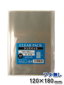 OPP  t^ 120×180mm ST12-18 NApbN