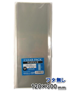 OPP  t^ 120×300mm ST12-30 NApbN