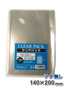 OPP  t^ B6TCY 140×200mm ST14-20 NApbN
