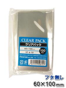 OPP  t^ hTCY 60×100mm ST6-10 NApbN