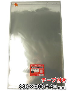 OPP  e[vt B3 380×600+40mm TP38-60 NApbN