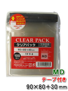 OPP  e[vt MDTCY 90×80+40mm TP9-8 NApbN