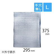 保冷袋 平袋 Lサイズ 外寸295×375mm 内テープ無し 持ち手穴無し