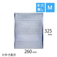 保冷袋 平袋 Mサイズ 外寸260×325mm 内テープ無し 持ち手穴無し