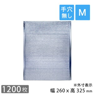 ۗ  MTCY O260×325mm e[v 茊