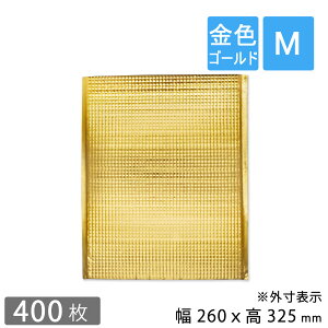 ۗ  MTCY O260×325mm e[v 茊 S[h F
