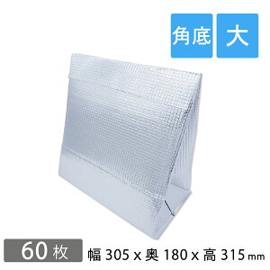 ۗ pi茊je[vt TCY OF305×180×315mm