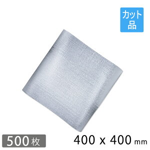 ۗV[g JbgiiCg~Jbgj 400×400mm