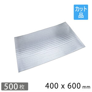 ۗV[g JbgiiCg~Jbgj 400×600mm